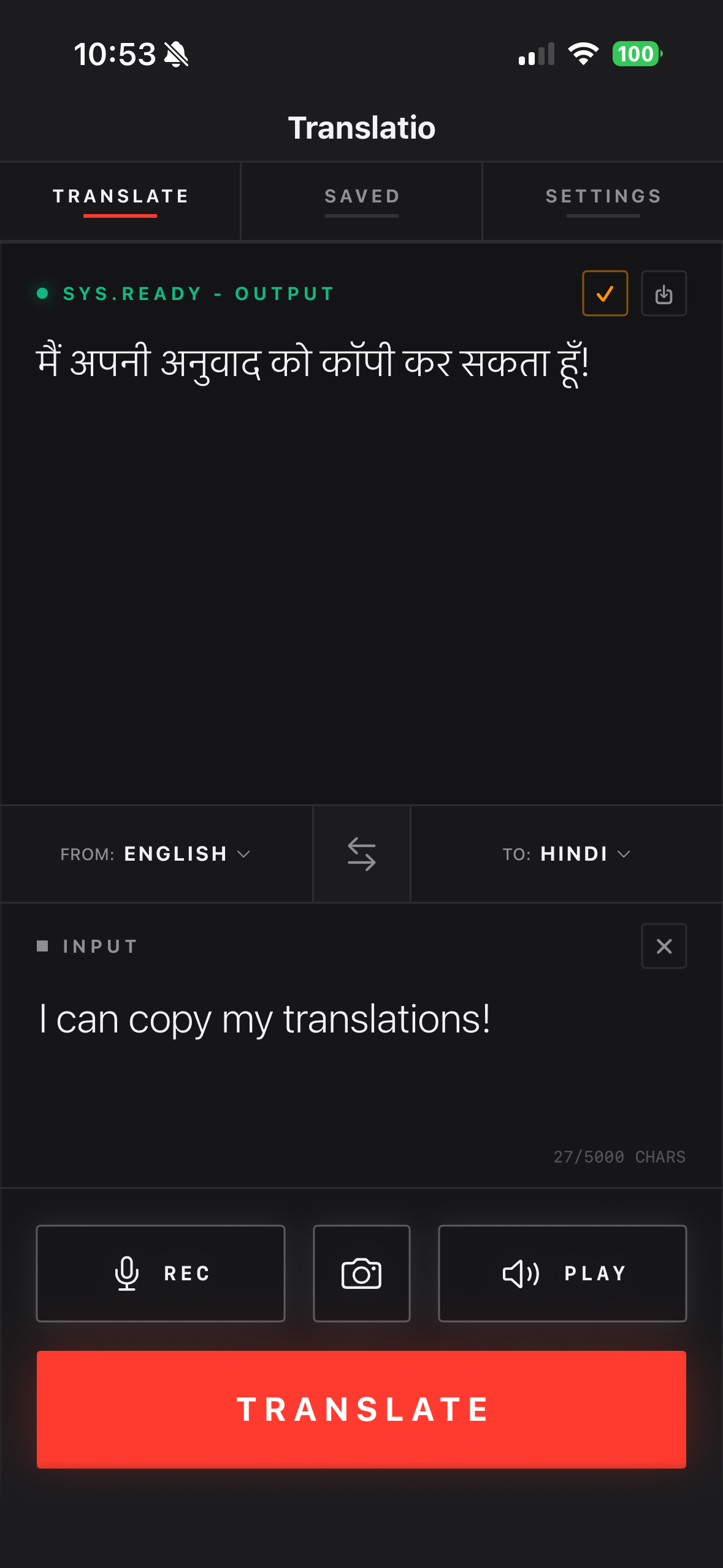 Translatio - iOS Application Showcase